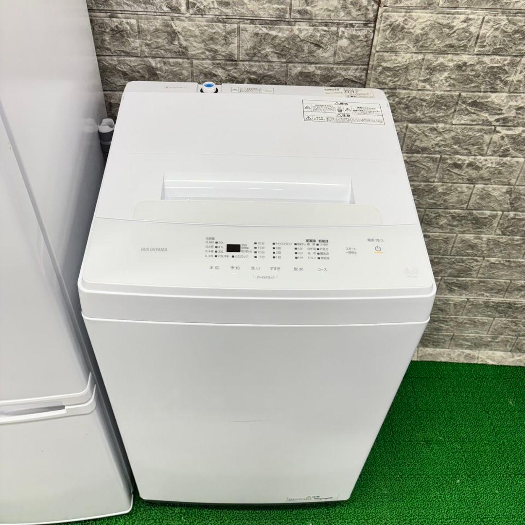 290 洗濯機　小型　冷蔵庫　一人暮らし　電子レンジ　保証込　美品　大人気　格安