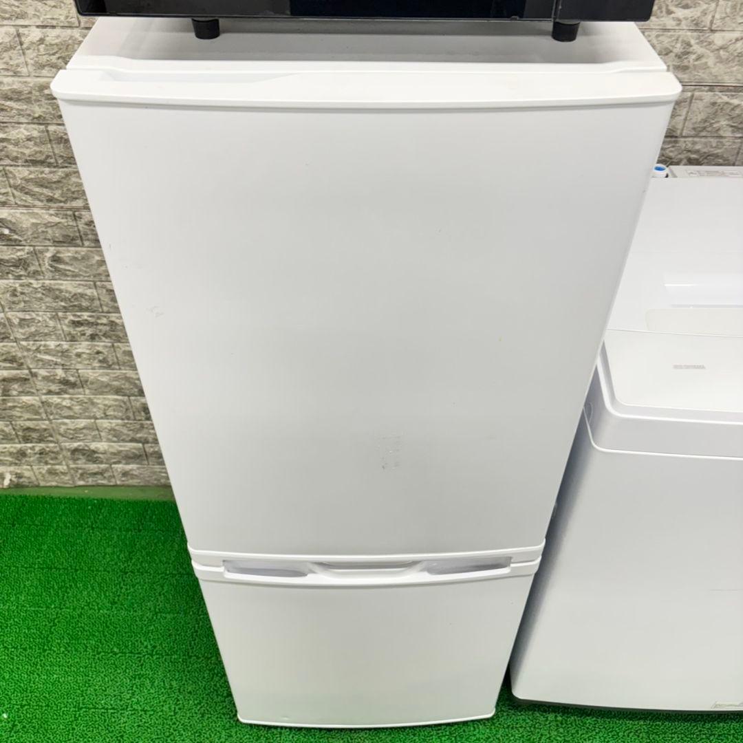 290 洗濯機　小型　冷蔵庫　一人暮らし　電子レンジ　保証込　美品　大人気　格安