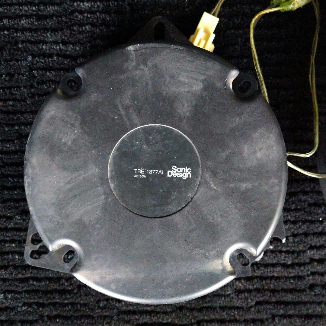 ソニックデザイン　 TBE-1877A スピーカー 2個