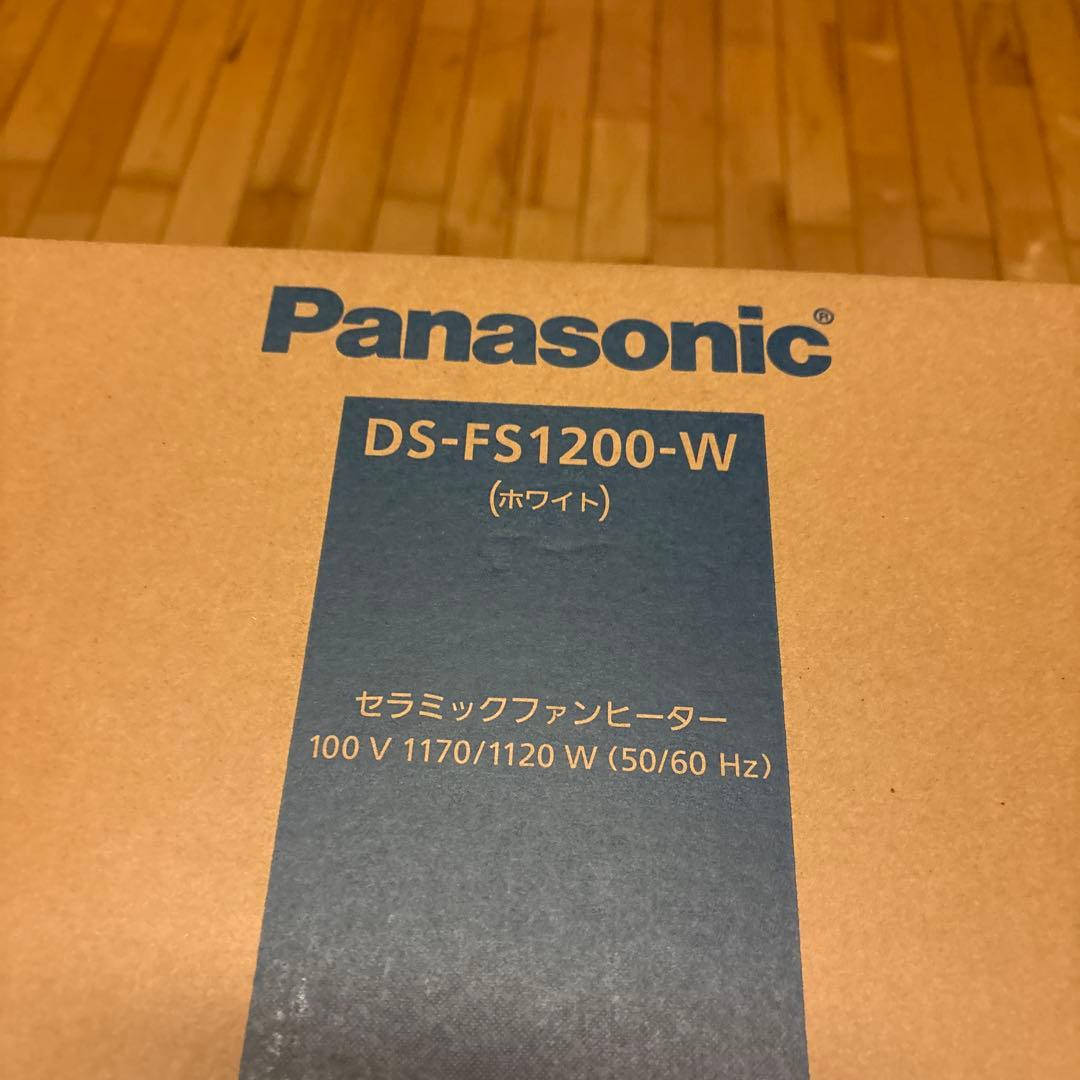 新品未開封 Panasonic セラミックファンヒーター DS-FS1200-W