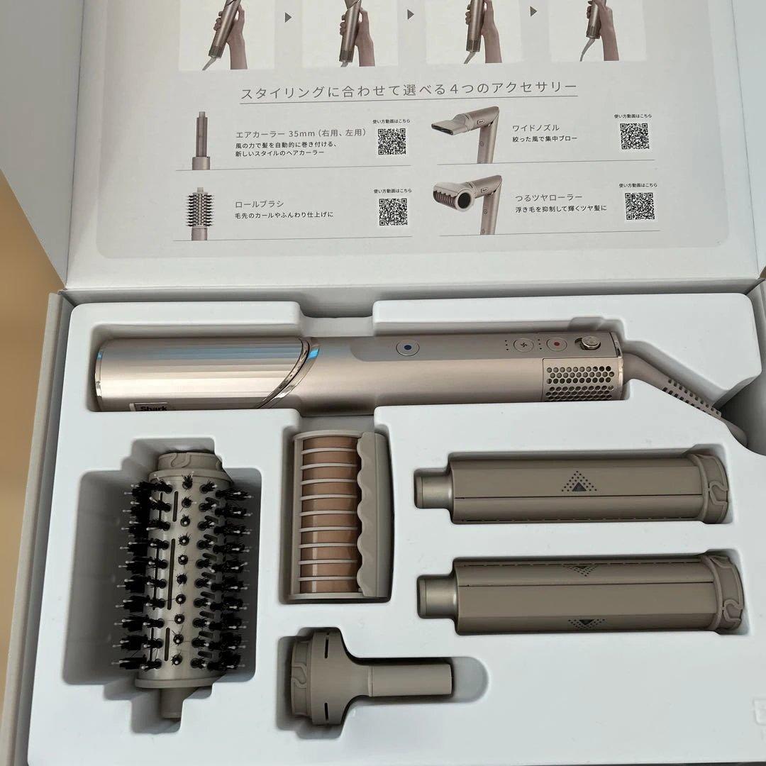 Shark FlexStyle ヘアドライヤー