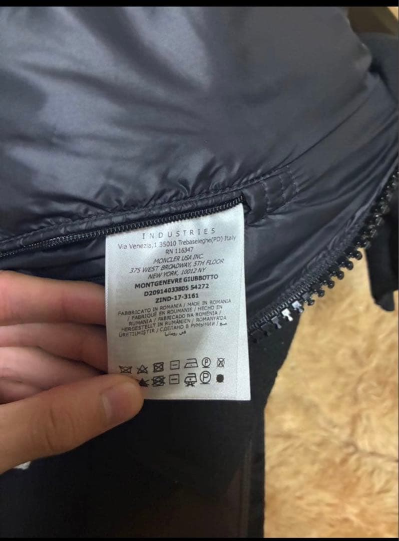 Moncler モンジュネーブル