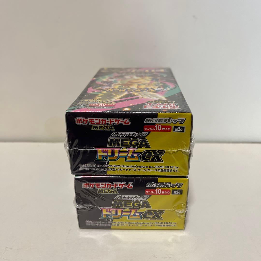 MEGAドリームex 2box シュリンク付き　納品書付き
