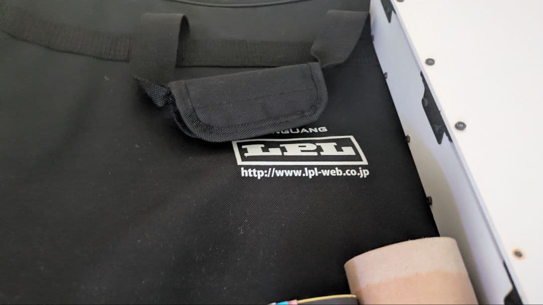 LPL ウェブドットスタジオセットWS-4002