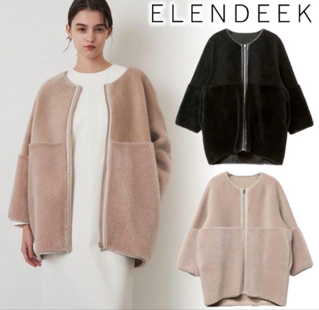 ELENDEEK WOOL BOA REVERSIBLE SCTリバーシブルボア