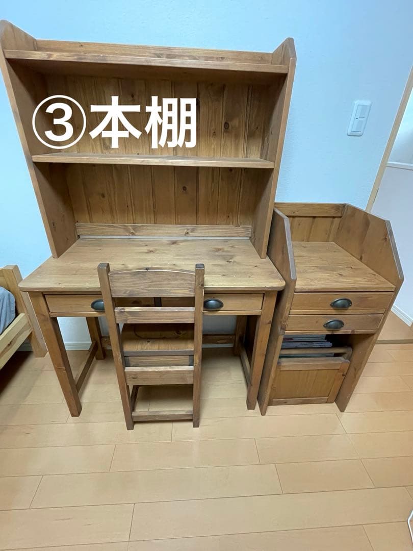 学習机セット　③本棚