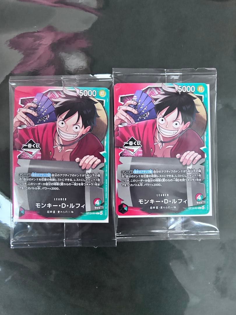 一番くじ ONEPIECE ワンピースカード　モンキー・D・ルフィ プロモカード