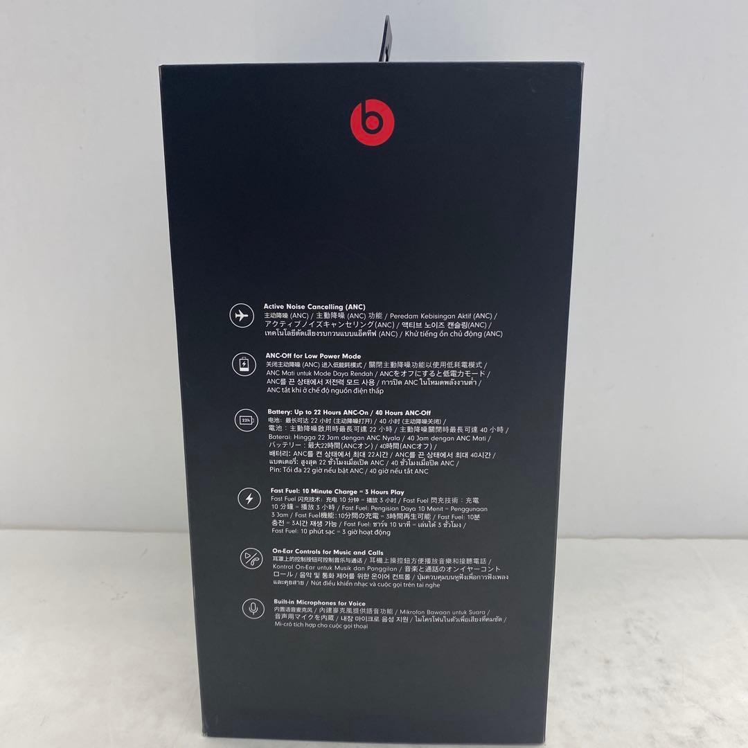 52□BEATS STUDIO 3 RI0731-6