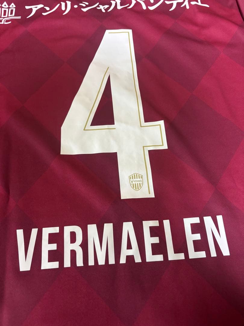 ヴィッセル神戸 VISSEL KOBE フェルマーレン 4 ユニフォーム、タオル