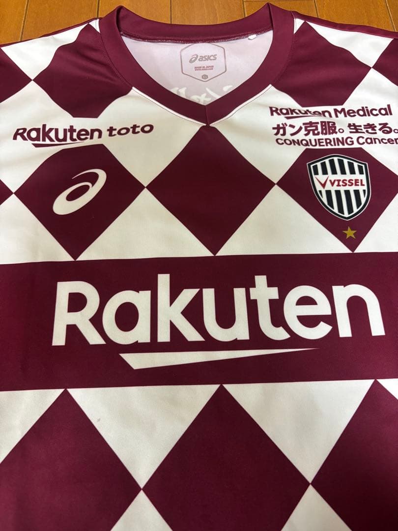 ヴィッセル神戸 VISSEL KOBE フェルマーレン 4 ユニフォーム、タオル
