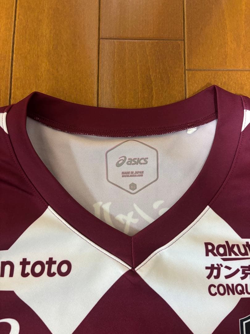 ヴィッセル神戸 VISSEL KOBE フェルマーレン 4 ユニフォーム、タオル