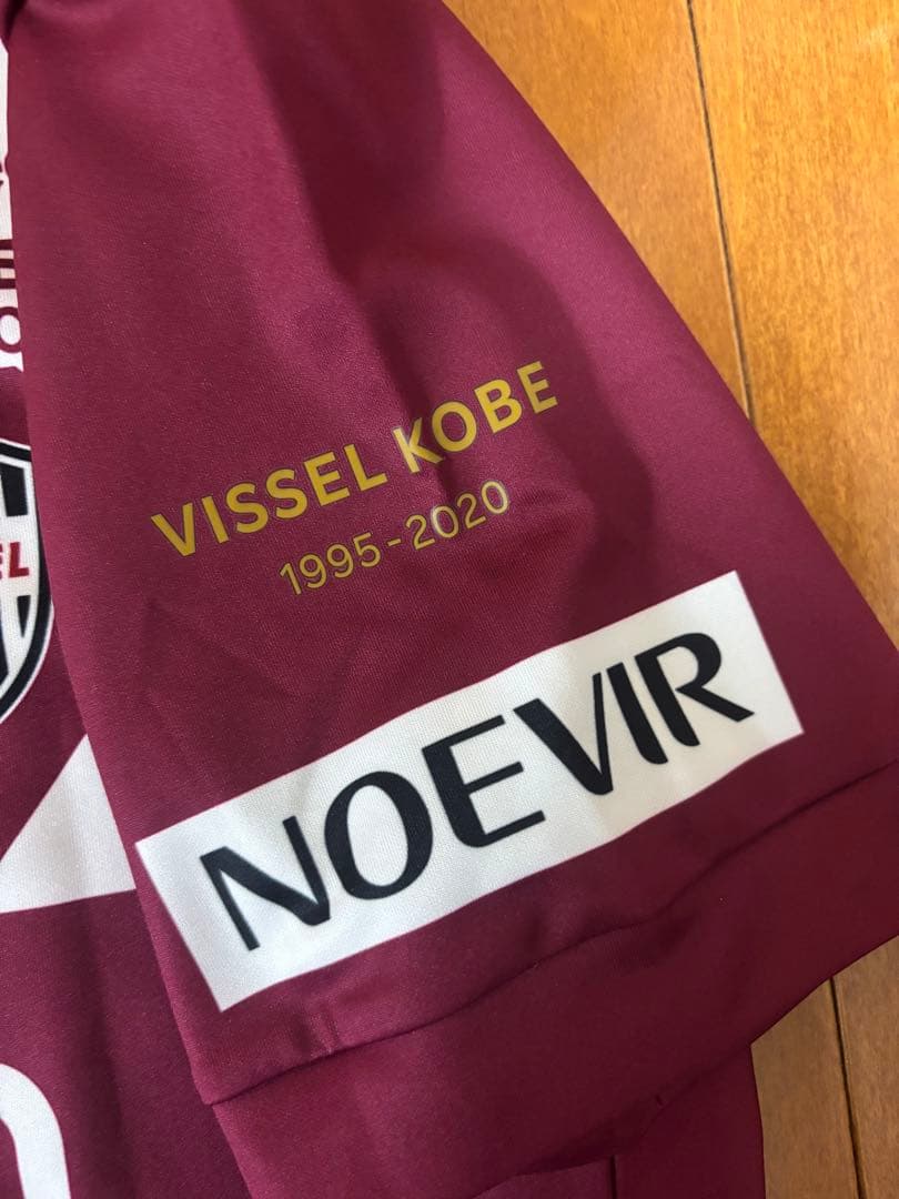 ヴィッセル神戸 VISSEL KOBE フェルマーレン 4 ユニフォーム、タオル