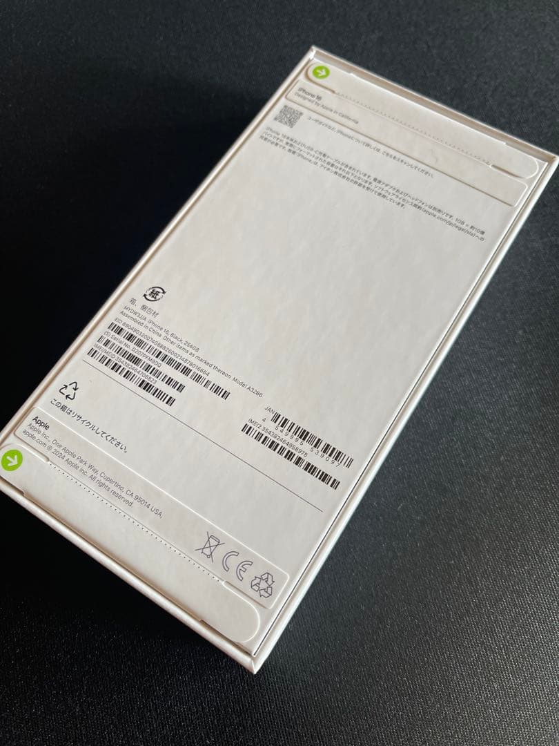 ◼︎新品未開封 iPhone16 256GB ブラック SIMフリー
