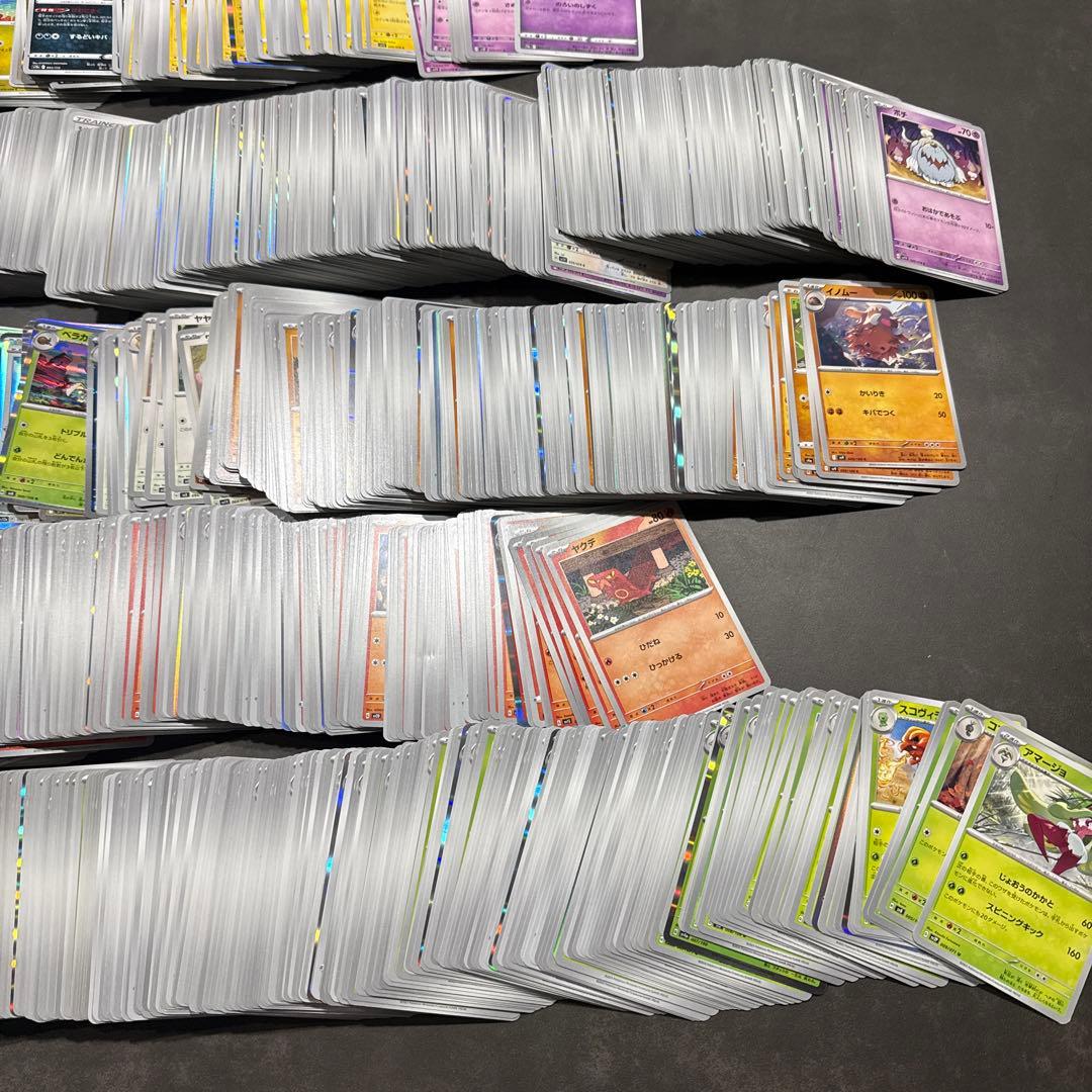 値下げ！　ポケカ ノーマル多量 AR 、SAR、UR 等まとめ売り