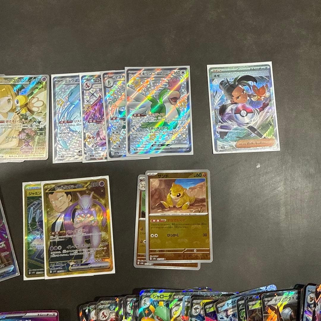 値下げ！　ポケカ ノーマル多量 AR 、SAR、UR 等まとめ売り