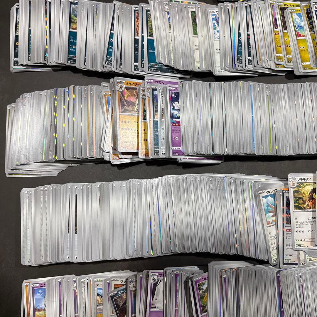 値下げ！　ポケカ ノーマル多量 AR 、SAR、UR 等まとめ売り