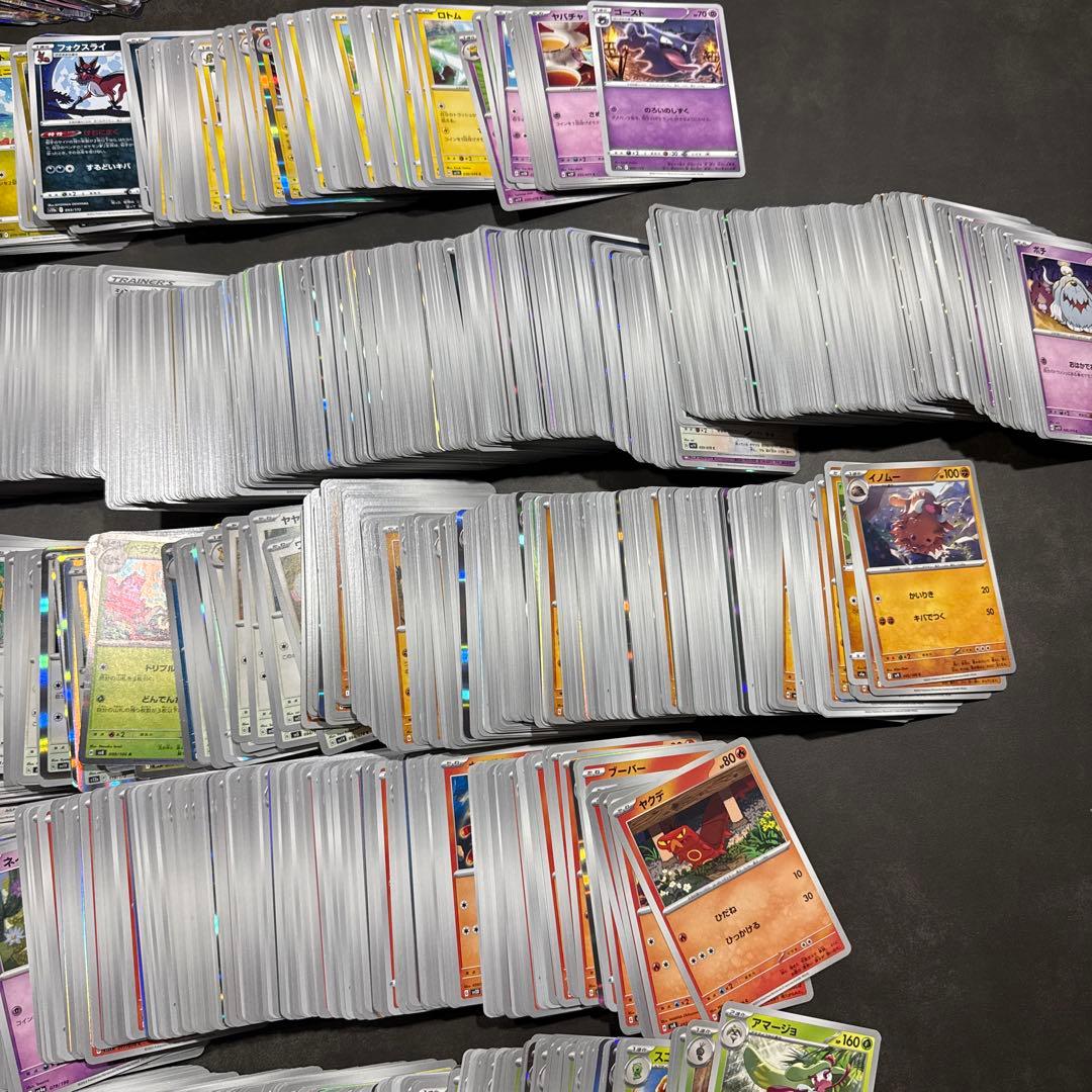 値下げ！　ポケカ ノーマル多量 AR 、SAR、UR 等まとめ売り