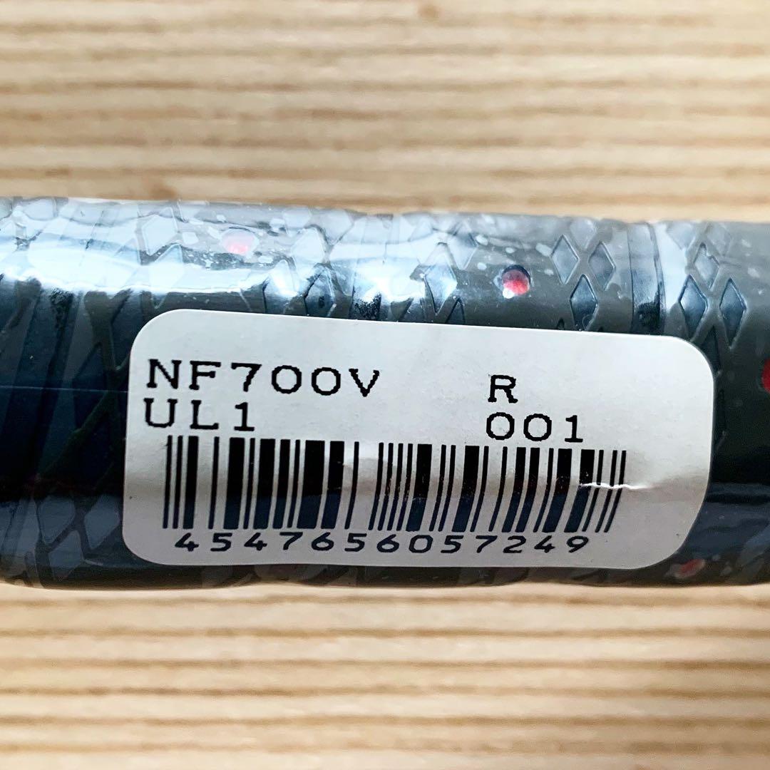 NANOFORCE 700V / ナノフォース 700V / UL1