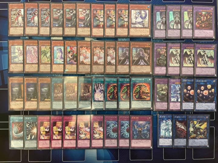 遊戯王 ドラゴンメイド デッキ 大会向け優勝構築！ 遊戯王公式スリーブセット