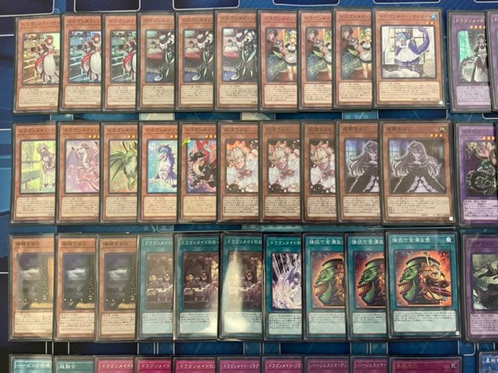 遊戯王 ドラゴンメイド デッキ 大会向け優勝構築！ 遊戯王公式スリーブセット