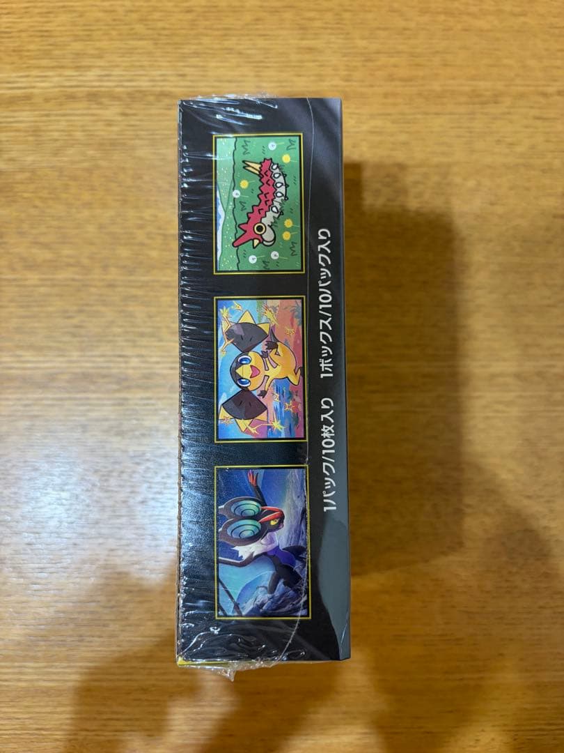 ポケモンカード MEGA ドリームex 10パック入り