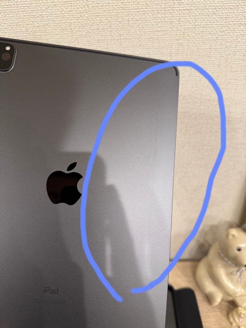 【第三世代】iPad Pro 11インチ 256GB Wi-Fiスペースグレイ