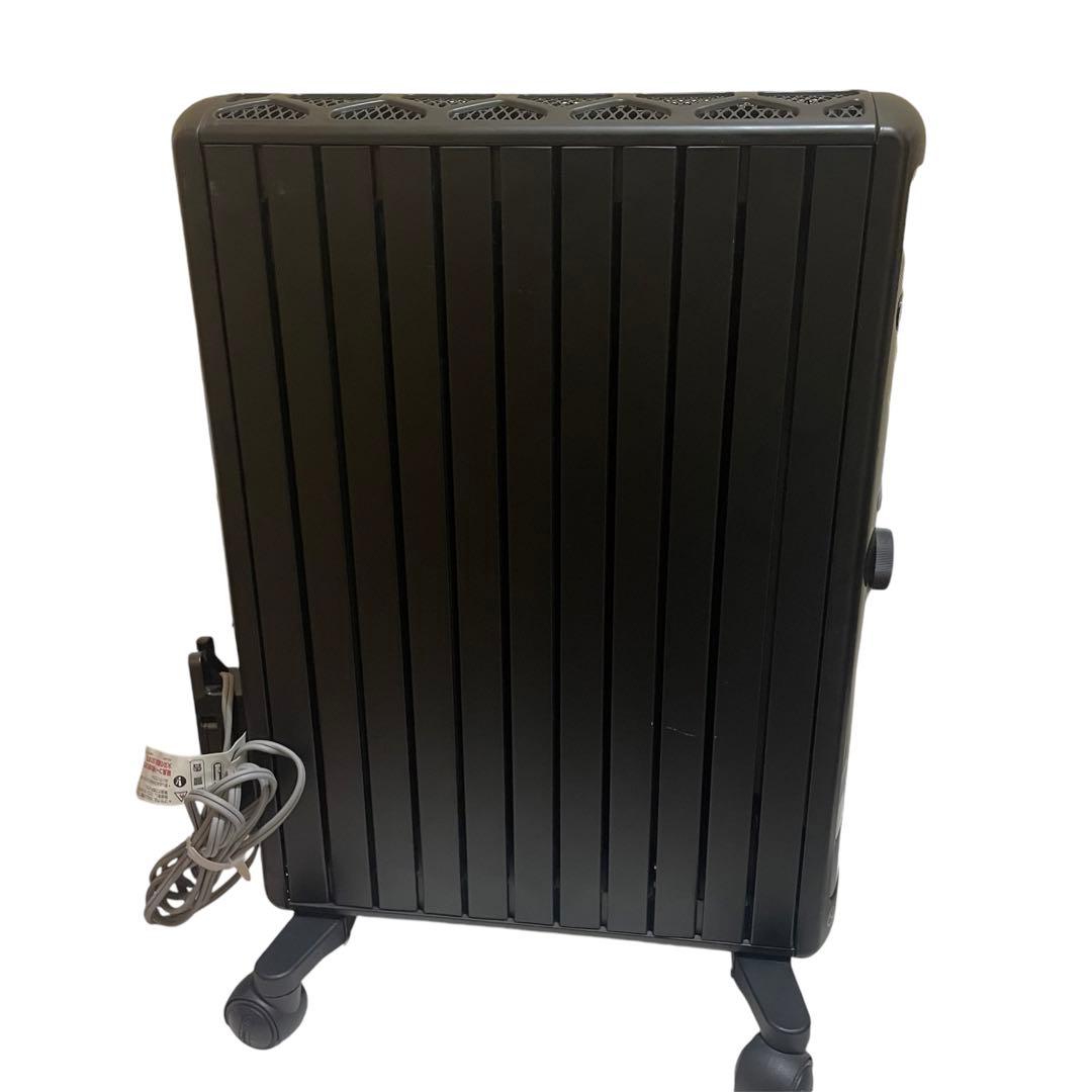 デロンギ Delonghi MDHU15-PB マルチダイナミックヒーター