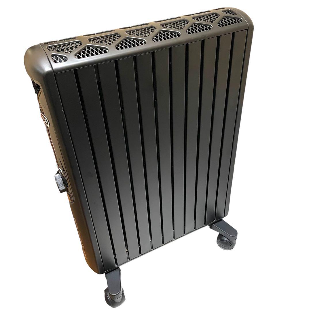 デロンギ Delonghi MDHU15-PB マルチダイナミックヒーター