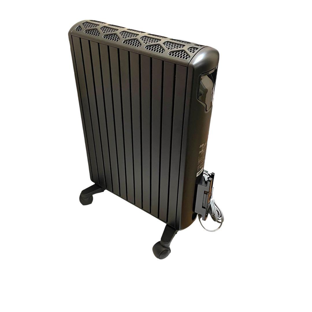 デロンギ Delonghi MDHU15-PB マルチダイナミックヒーター