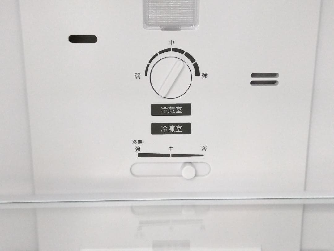 福井県近県送料無料 2ドア冷蔵庫 152L 2025年製 シャープ SJ-15E