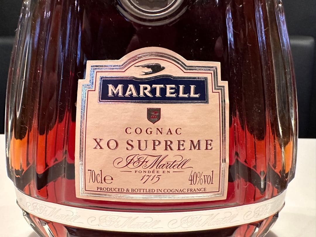 マーテル XO シュプリーム ブランデー 700ml 40% 未開栓