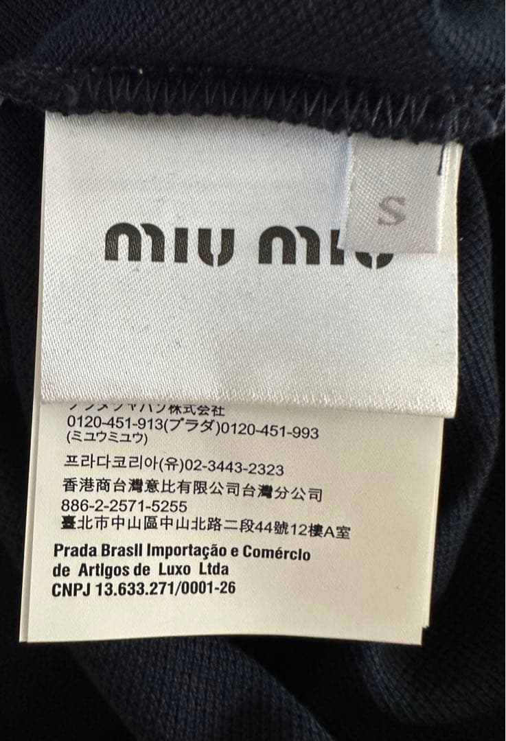 MIU MIU ネイビー ポロシャツ