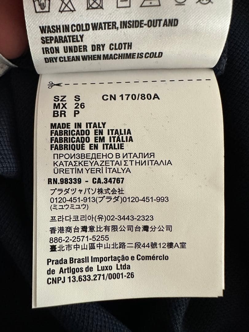 MIU MIU ネイビー ポロシャツ