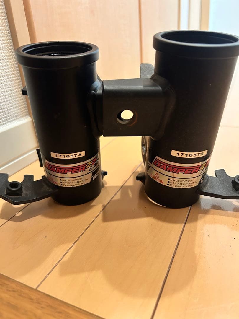 86/BRZ 長穴加工Blitz ロアブラケット