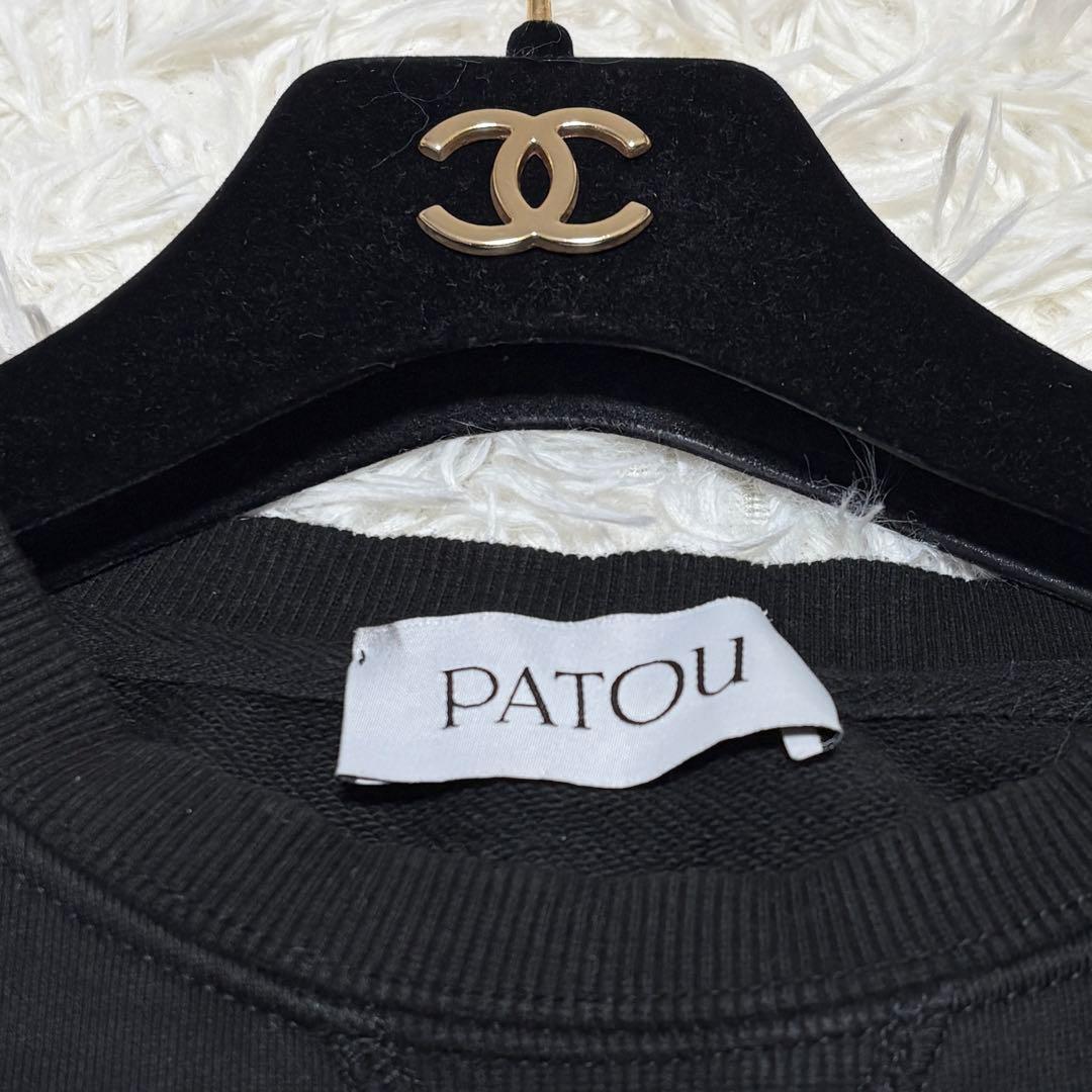 PATOU パトゥ L ロゴスウェット トレーナー 長袖 リブ