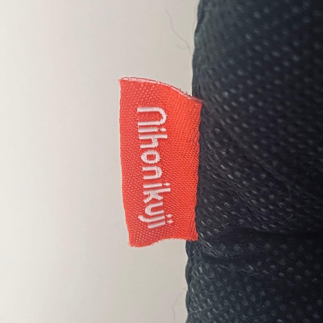 ☆人気☆日本育児 トラベルベスト ECプラス ブラックボーダー 元箱・取説付き