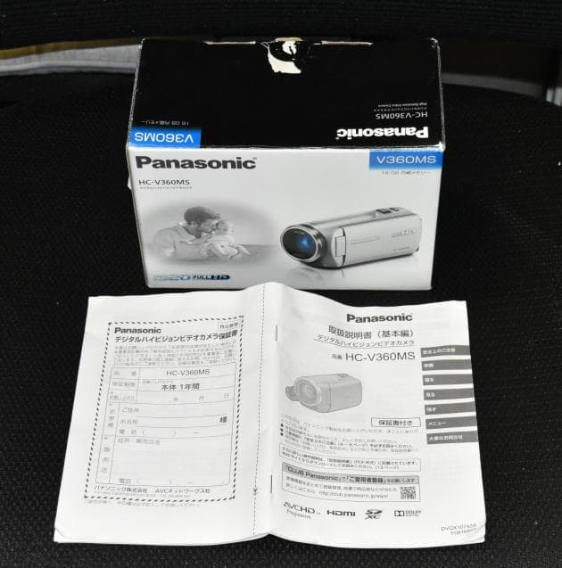【美品】Panasonic 　HC-V360MS　-K　＋互換バッテリー