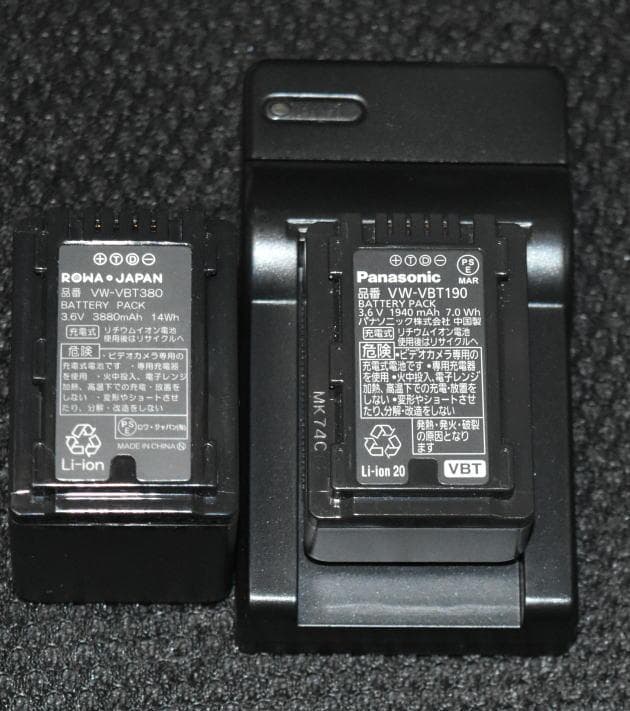 【美品】Panasonic 　HC-V360MS　-K　＋互換バッテリー