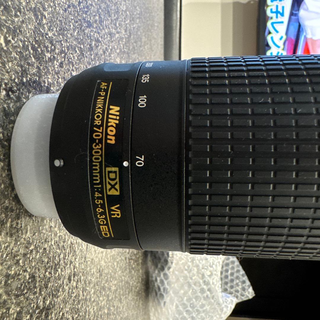 【美品】Nikon AF-P DX NIKKOR 70-300mm f