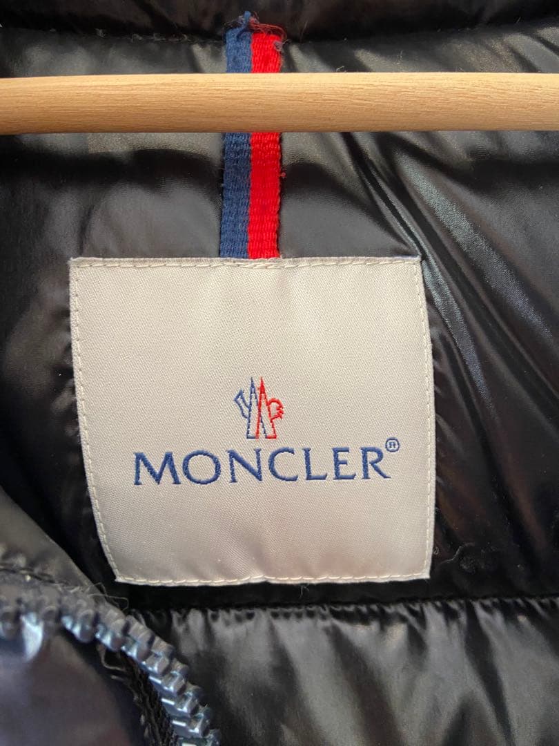 ★1月中限定値引き　モンクレール　エベレスト　廃盤　ビッグロゴ　ネイビー　L