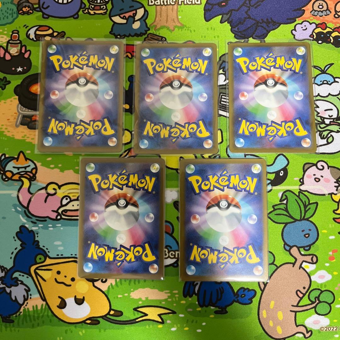 MA メガリザードン メガゲンガー メガカイリュー メガルカリオ メガサーナイト