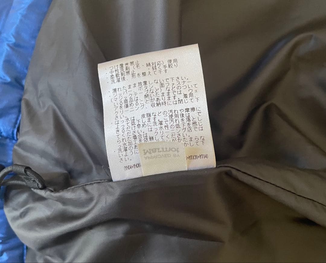 美品　marmot ジーンズファクトリー別注ダウンジャケット　Lサイズ　ブルー