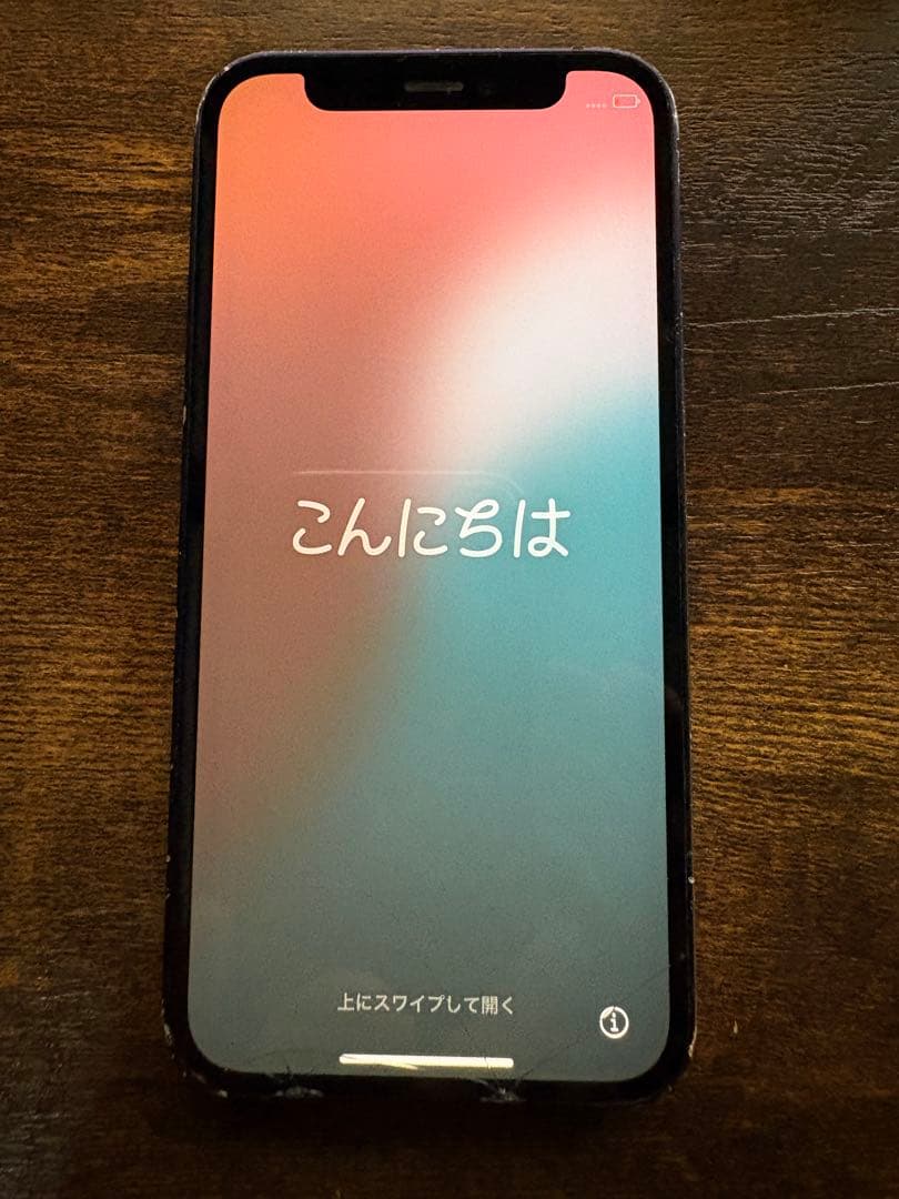 S*a様 iPhone12 mini64GBおまけ付き