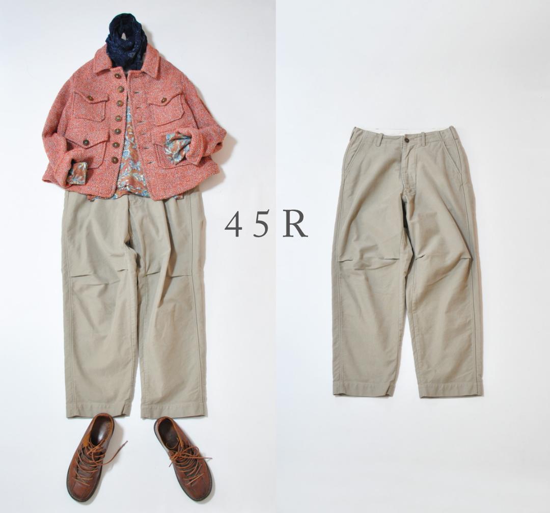 美品 45R モールスキンの908チーゴパンツ