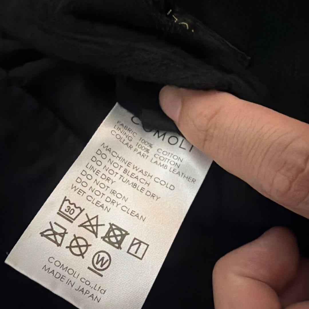 最安　COMOLI タグあり　デニムレザーワークジャケット 2 2024AW