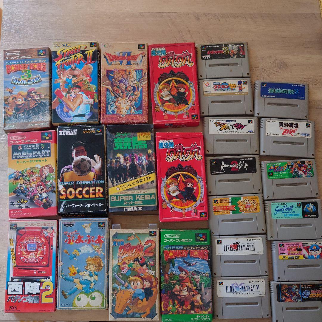 ゲーム機・ソフト・周辺機器セット