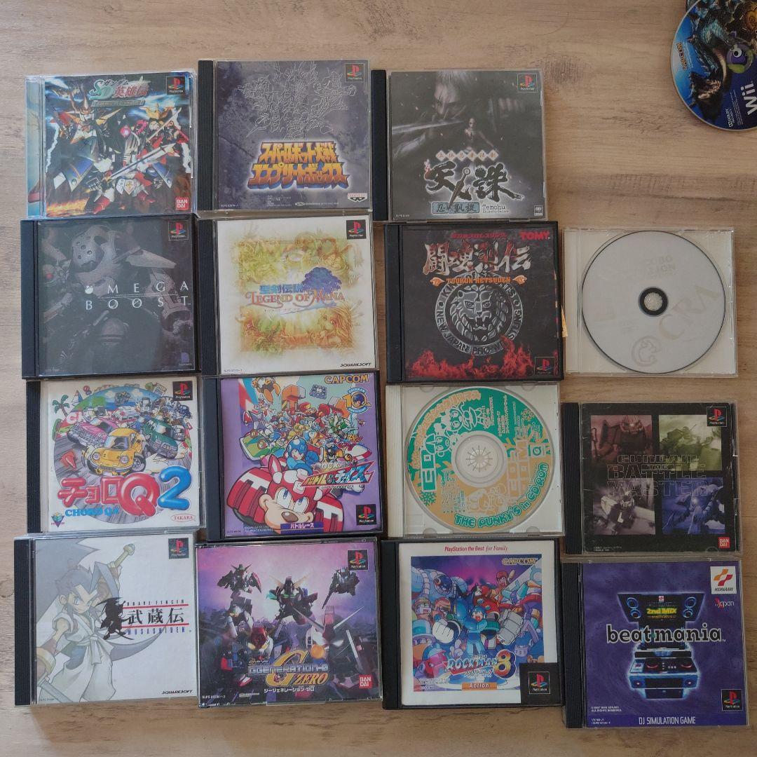 ゲーム機・ソフト・周辺機器セット