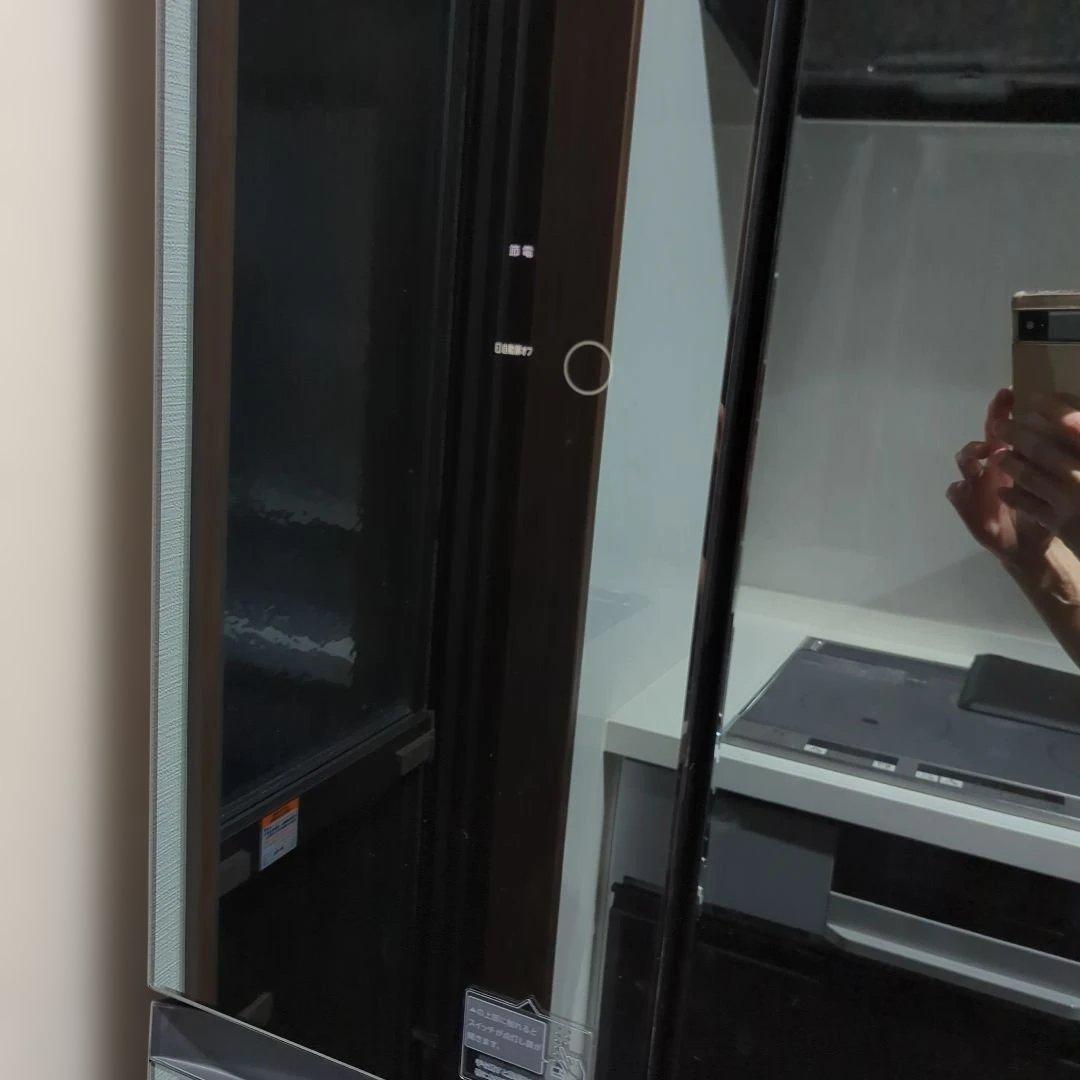 【4月中旬発送】東芝 冷蔵庫 462L 製氷OK ※タッチパネル不良