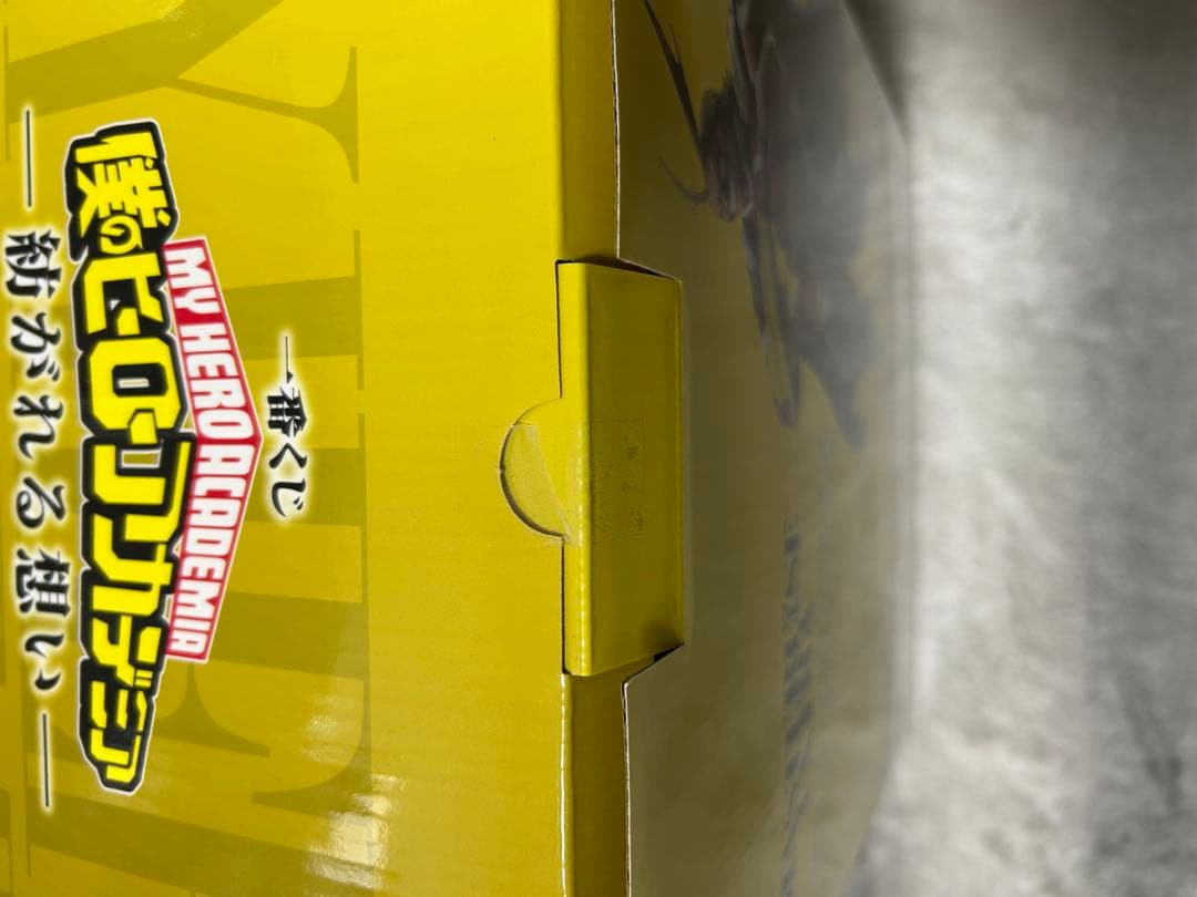 ヒロアカ　一番くじ　ラストワン賞　オールマイト　MASTERLISE EXTRA