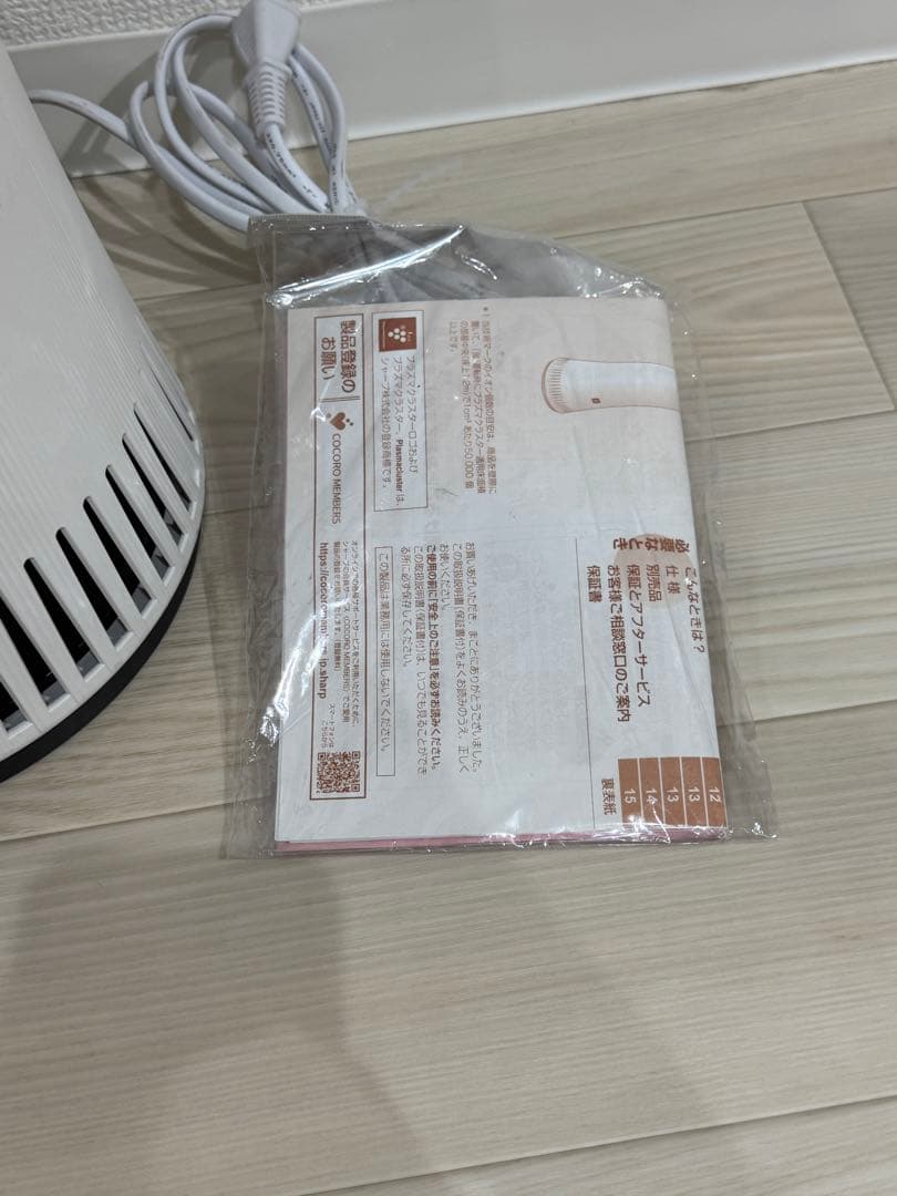 シャープ　プラズマクラスター脱臭機　DY-S01 2023年製